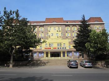 Home Inn Chongming Island West Road - Tsingtao Циндао Екстериор снимка