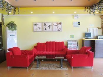 Home Inn Chongming Island West Road - Tsingtao Циндао Екстериор снимка